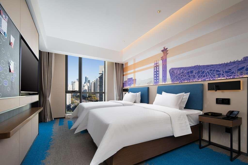 Готель Hampton By Hilton Beijing Wangjing Номер фото