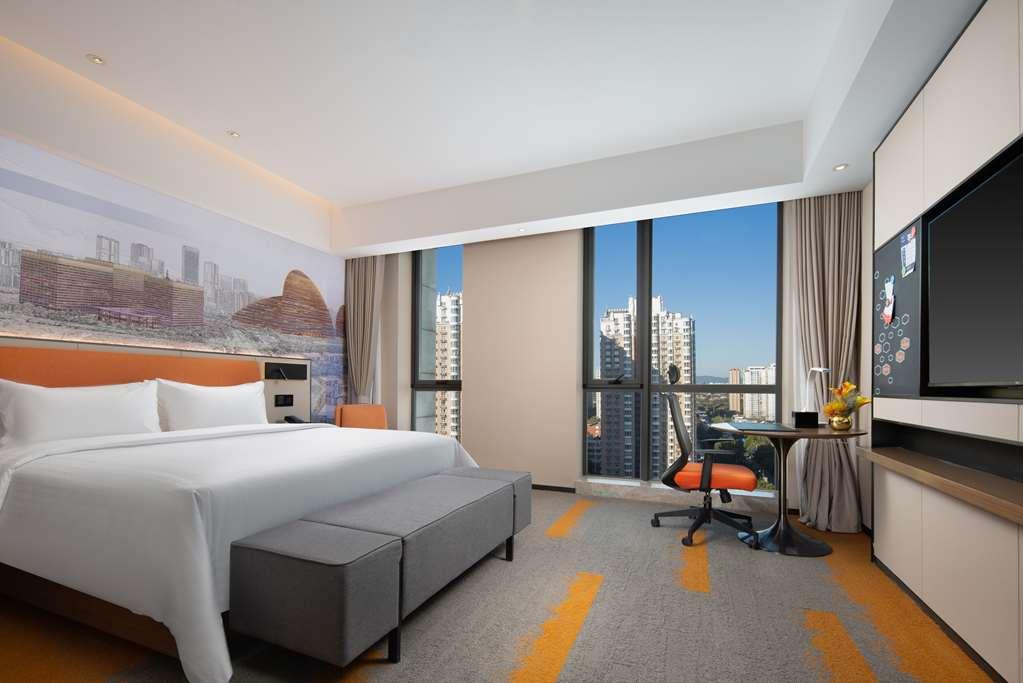 Готель Hampton By Hilton Beijing Wangjing Номер фото