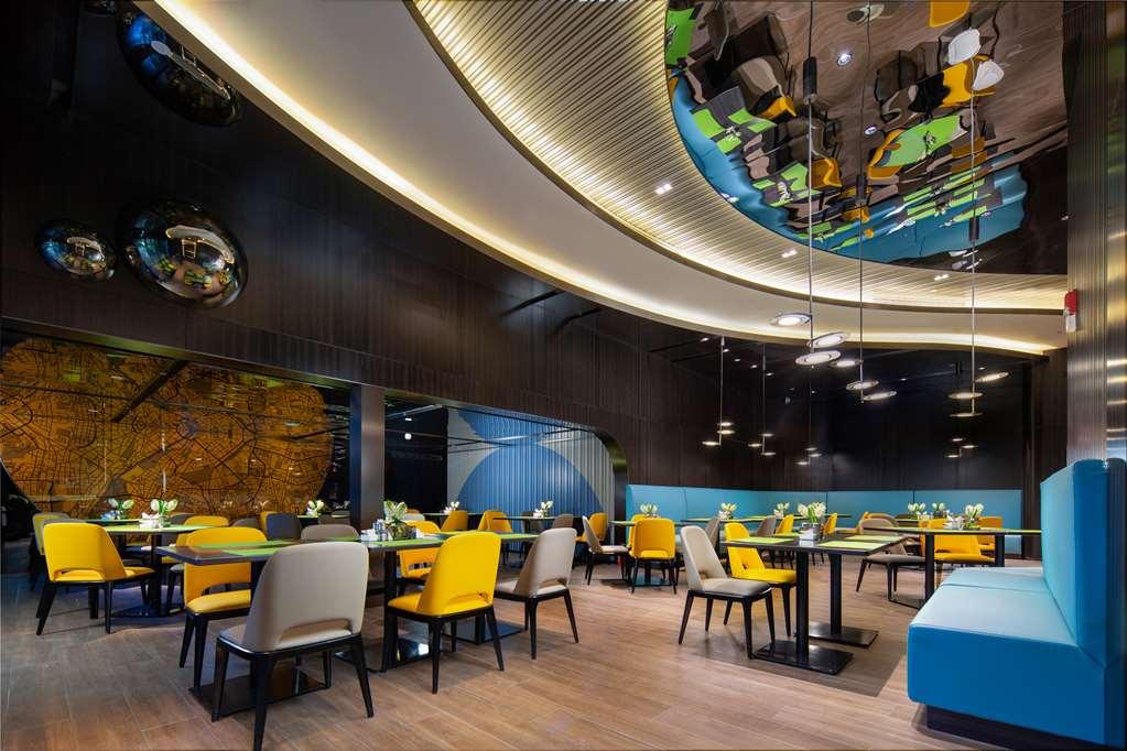 Готель Hampton By Hilton Beijing Wangjing Ресторан фото