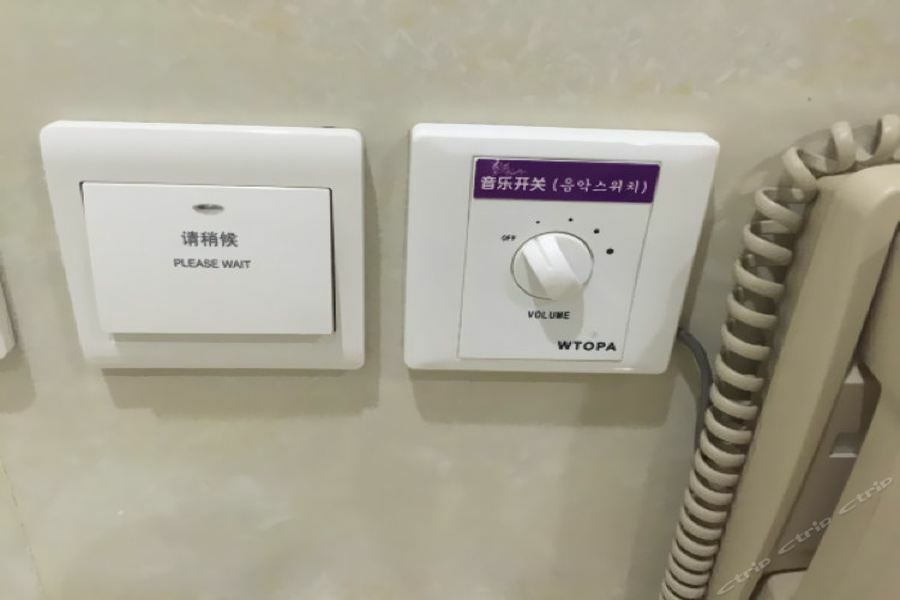 Готель Hampton By Hilton Beijing Wangjing Екстер'єр фото